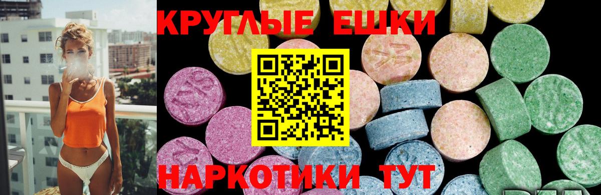 Кимры  MEGA онион  Вход с VPN  Ecstasy louis Vuitton  Ecstasy mix 