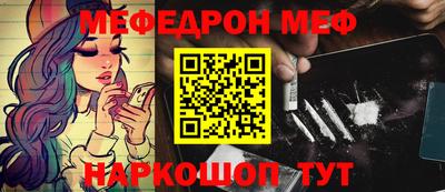 трава Берёзовский