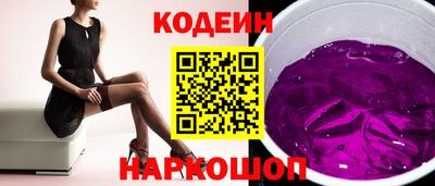 МДПВ Беслан