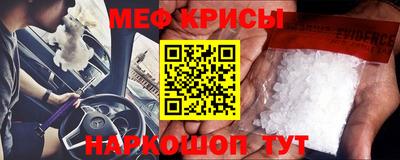 трава Берёзовский