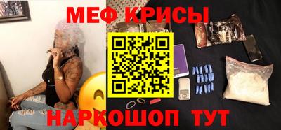 трава Берёзовский