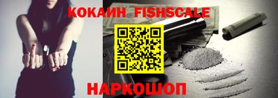 трава Берёзовский