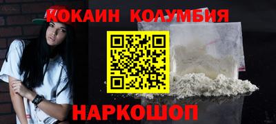 трава Берёзовский
