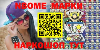 МДПВ Беслан