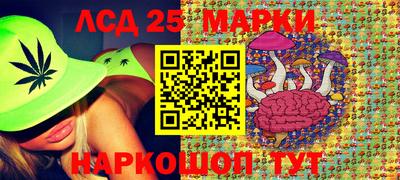 МДПВ Беслан