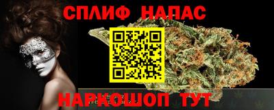 трава Берёзовский