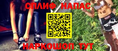 трава Берёзовский