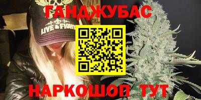 наркотики Камень-на-Оби
