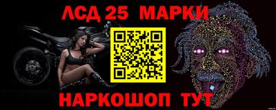 трава Берёзовский