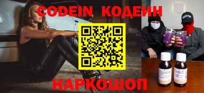 МДПВ Беслан