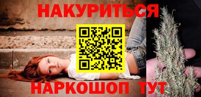 трава Берёзовский