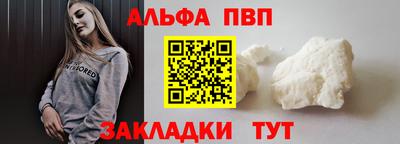 МДПВ Беслан