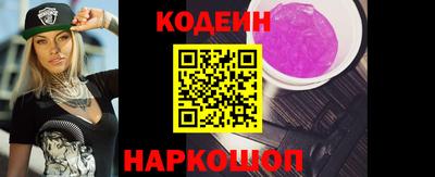МДПВ Беслан