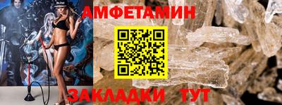 трава Берёзовский
