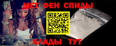 МДПВ Беслан