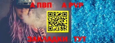 трава Берёзовский
