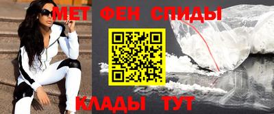 МДПВ Беслан