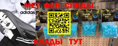 МДПВ Беслан