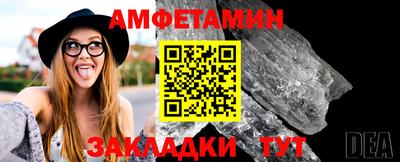 МДПВ Беслан