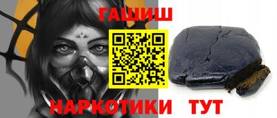 трава Берёзовский