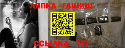 трава Берёзовский