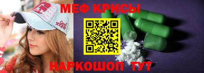 трава Берёзовский