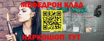 трава Берёзовский